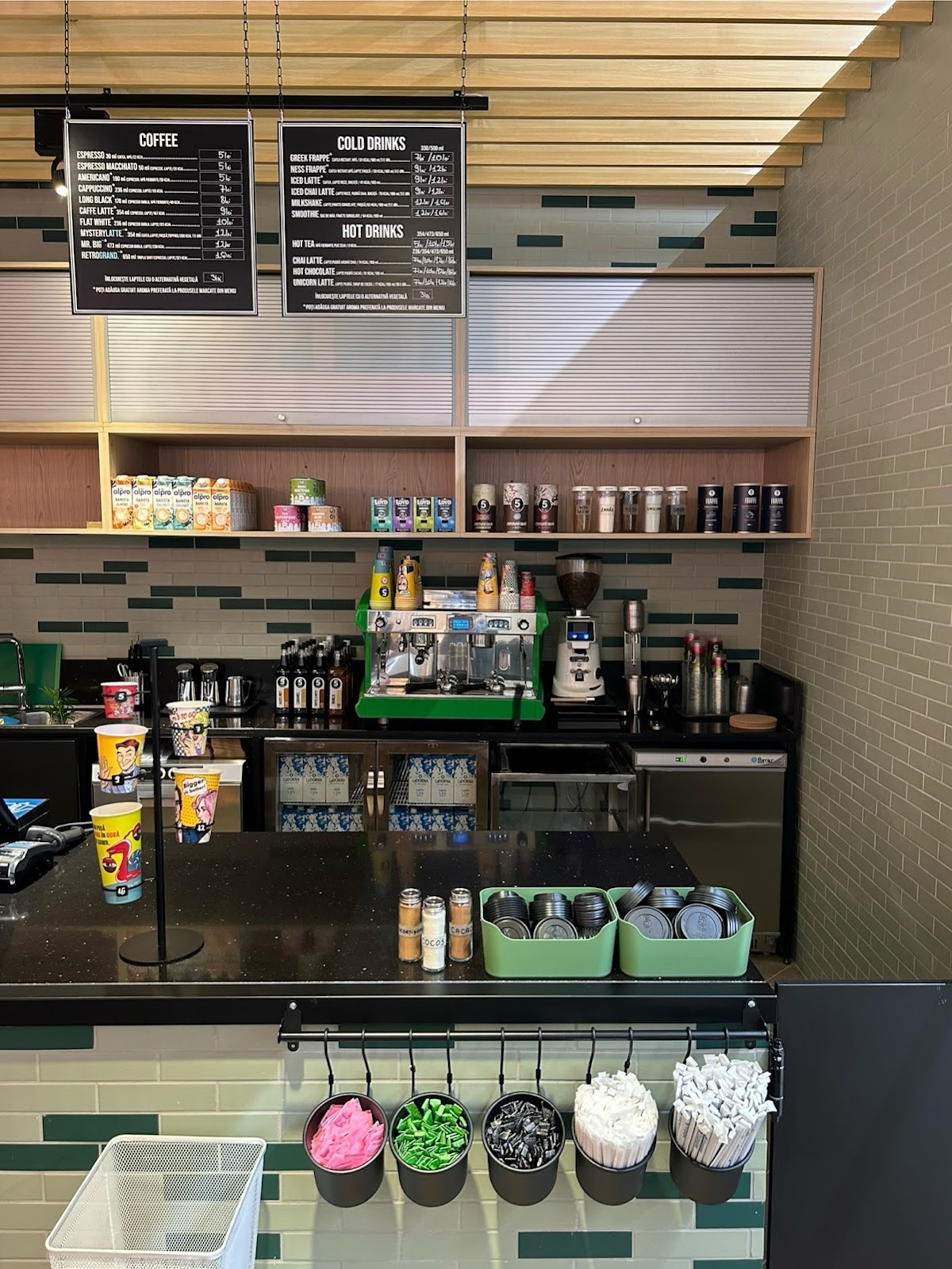 5 to go AFI Ploiesti